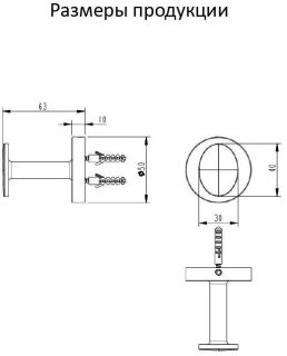 Полотенцедержатель 1-й Grocenberg AC0061 (Никель)