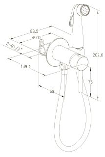 Гигиенический душ со смесителем Milardo Tidy хром TIDSBR0M08