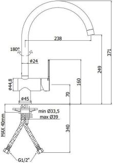 Смеситель для кухни Paffoni Ringo RIN180NO
