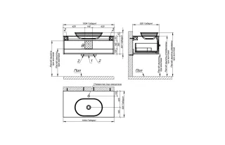 Тумба с раковиной Astra-Form Шарм 4631177713705 100 см серый матовый