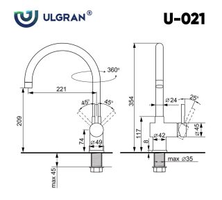 Смеситель для кухни Ulgran Classic Ulgran 021(341) ультра-белый