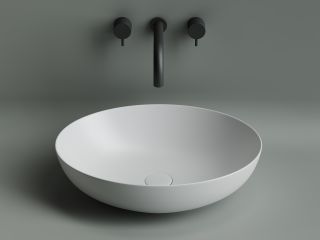 Раковина Ceramica Nova Element CN6017MW 52см белый матовый