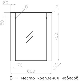 Зеркало Style Line  Монако ЛС-00000630
