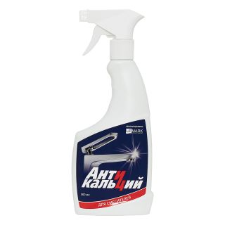 Чистящее средство Lemark Антикальций LM8901A