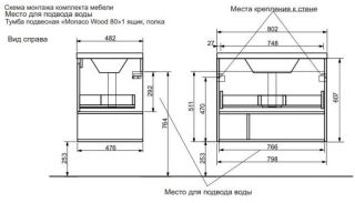 Подвесная тумба под раковину Эстет Monaco Wood ФР-00010682 80см один ящик белый/дуб рустикальный