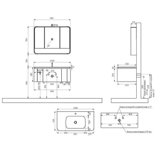 Зеркальный шкаф с подсветкой Black&White Universe 930MC1000 100 см серый