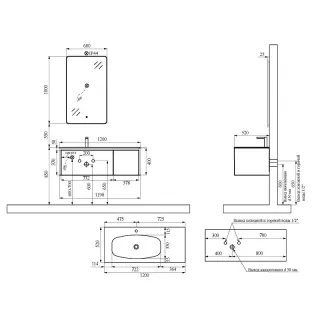 Тумба с раковиной Black&White Universe 9451200 120 см синий