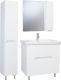 Тумба под раковину Bellezza Андрэа 100см белая 00000007291