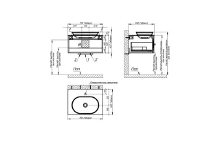 Тумба с раковиной Astra-Form Шарм 4631177713347 70 см серый матовый