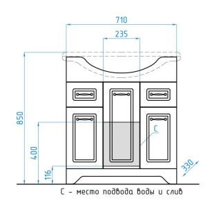 Тумба под раковину Style Line Олеандр-2 ЛС-00000200