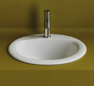 Раковина Ceramicanova Sun CN6080 51 см белый