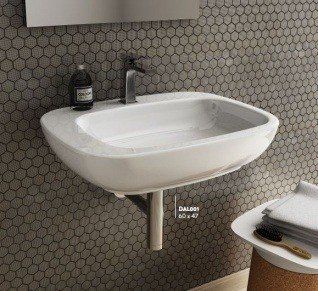 Раковина ArtCeram Dial DAL001 01 00 белая 60 см