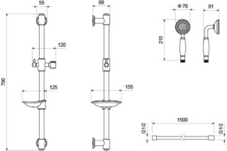 Душевой гарнитур Aquatek Классик AQ2020PG золото