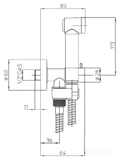 Гигиенический душ Bossini Talita-Gom E57005B.030 хром