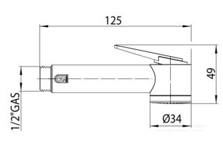 Гигиенический душ Bossini Paloma Flat B00462.073 чёрный матовый