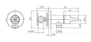 Гигиенический душ Bossini Nikita Brass B00650.030 хром
