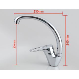 Смеситель для кухни Frap F4163-2 хром