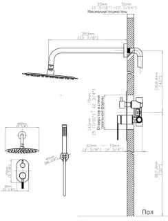 Душевая система Gid Edessa  L070GMVD2 вороненая сталь