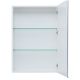 Зеркальный шкаф Aquanet Алвита New 303893 70 см белый матовый