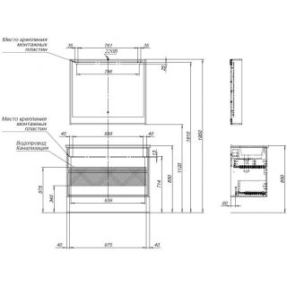 Тумба под раковину Aquanet Милан 316690 105 см чёрный