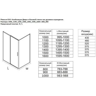 Душевой уголок Aquanet Pleasure Evo AE65-100x100-BT 346123 100x100 см профиль чёрный стекло прозрачное