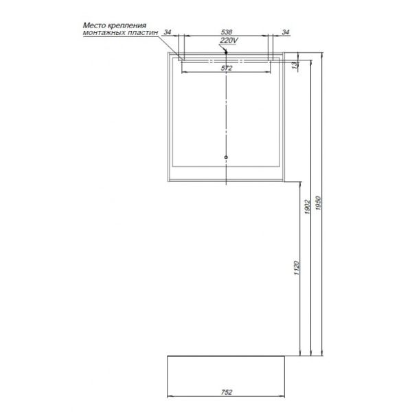 Зеркало с подсветкой Aquanet Милан 336400 80 см дуб рустикальный