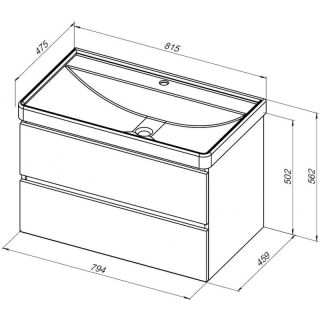 Тумба под раковину Aquanet Вега 2.0 337943 80 см бежевый