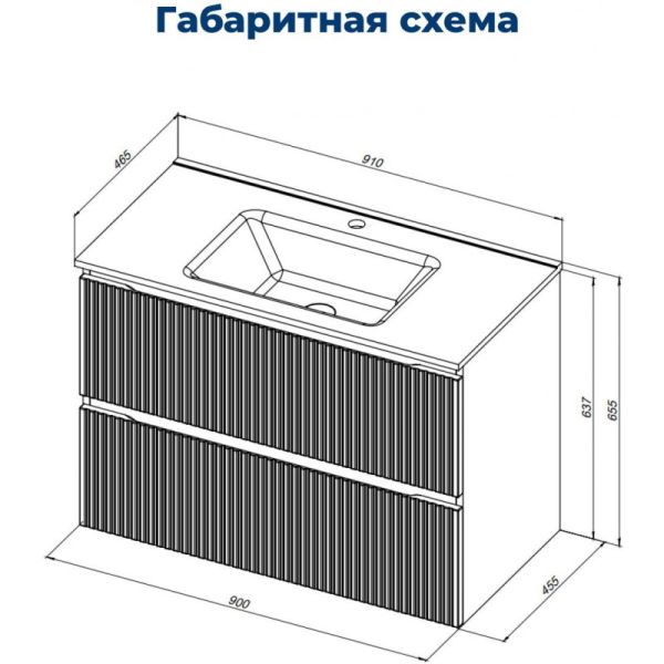 Тумба под раковину Aquanet Джейн 335430 90 см маренго
