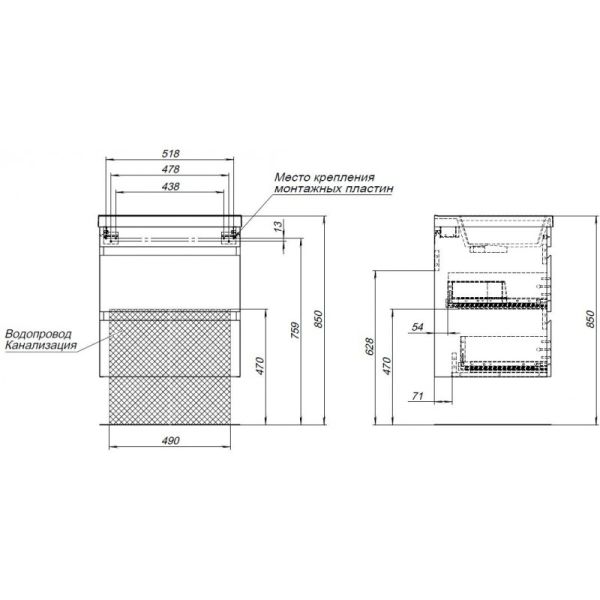 Тумба под раковину Aquanet Нота New 334191 60 см дуб веллингтон табак