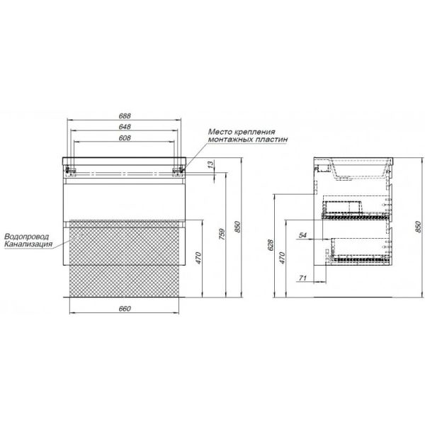 Тумба под раковину Aquanet Нота New 335418 75 см белый глянец