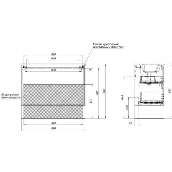 Тумба под раковину Aquanet Милан 336375 100 см дуб рошелье