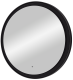Зеркало с подсветкой Continent Planet Black ЗЛП1188 с бесконтактным сенсором 70см чёрный
