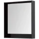 Зеркало с подсветкой Aquanet Милан 306387 80 см чёрный