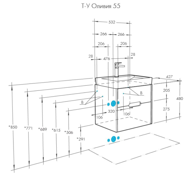 Тумба под раковину Акватон Оливия 55см бежевый/дуб веллингтон 1A254201OLVG0