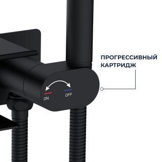 Гигиенический душ со смесителем RGW SP-216B 581408216-04 с поворотным управлением чёрный