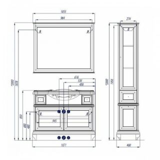 Зеркало Акватон Беатриче 105см слоновая кость 1A187302BEM60