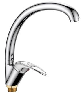 Смеситель для кухни Haiba HB4115-2 хром