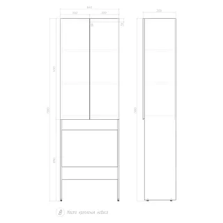 Шкаф над стиральной машиной Vigo Wing shnr.WIN.64.2D поставляется в разобранном виде белый