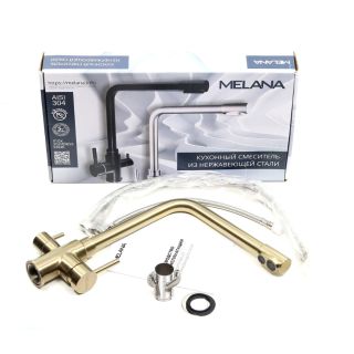Смеситель для кухни Melana MELANA-F9505HG с переключателем на фильтр золото