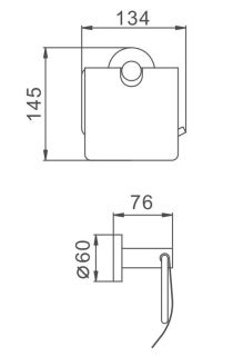 Держатель для туалетной бумаги Haiba HB8303 сталь