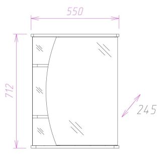 Шкаф-зеркало с подсветкой Onika Луна 205520 левый 55см белый