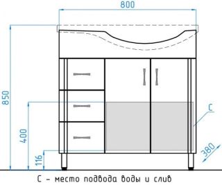 Style Line Эко Стандарт 25 ЛС-00000108 Тумба под раковину