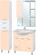 Тумба под раковину Bellezza Мари 75см бежевый 00000010140