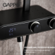 Душевая стойка Gappo G2495-2 чёрный