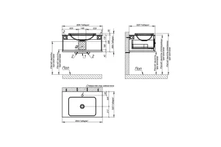 Тумба с раковиной Astra-Form Классик 4631177714061 80 см серый матовый