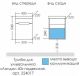 Тумба под раковину СанТа Лондон 224017 40см белый