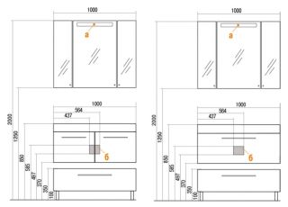 Комод с ящиком Акватон Мадрид 100см белый 1A127903MA010