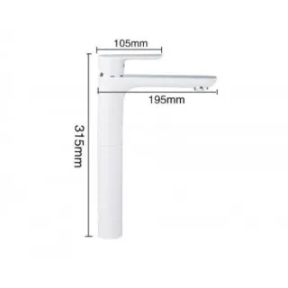 Смеситель для раковины Gappo Noar G1048-2 белый/хром