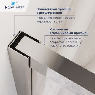 Душевой уголок RGW LE-45 77124529-11 с открытием двери вовнутрь 120x90 см хром