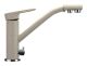 Смеситель для кухни Ulgran Classic U-010-328 с дополнительным краном для питьевой воды бежевый
